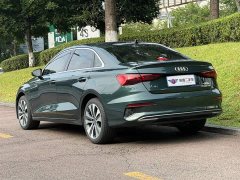 Audi A3 A3L Limousine 35 TFSI Aspiration Elegance - ფოტო 4