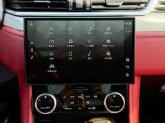 Jaguar F-PACE 250PS R-Dynamic S - ფოტო 7