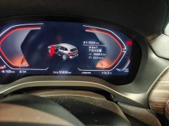BMW X3 2023 Facelift xDrive30i Premier M Night Package - ფოტო 7