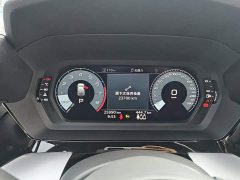 Audi A3 Sportback 35 TFSI Sport - ფოტო 14