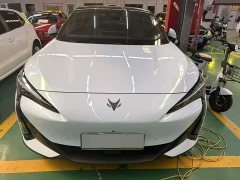 Arcfox Alpha S5 560MAX 185kW - ფოტო 10