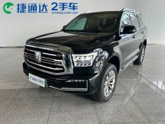 Tank 500 New Energy Hi4-T - ფოტო 1