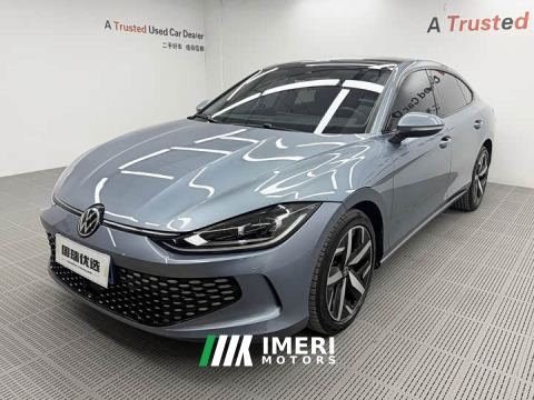 2022 Volkswagen Lingdu L 280TSI DSG Spicy Edition - ავტომობილი ჩინეთიდან