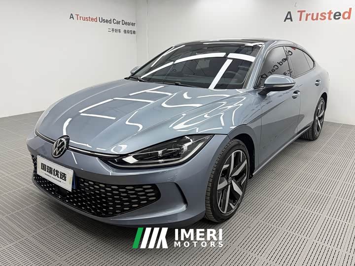 Volkswagen Lingdu L 280TSI DSG Spicy Edition