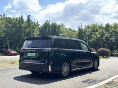 Voyah Lantu Dreamchaser PHEV AWD Luxury Kunpeng Edition - ფოტო 8