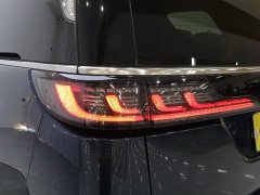 Voyah Lantu Dreamchaser EV Four-Wheel Drive Luxury Qiankun Edition - ფოტო 18