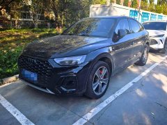 Audi Q5L Sportback 40 TFSI Luxury - ფოტო 1