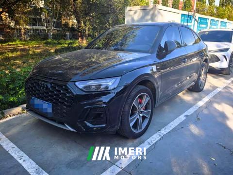 2023 Audi Q5L Sportback 40 TFSI Luxury