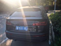 Audi Q5L Sportback 40 TFSI Luxury - ფოტო 12