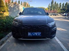 Audi Q5L Sportback 40 TFSI Luxury - ფოტო 2