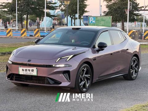 2025 Lynk & Co 07 EM-P 126 Extended Range Ultra H7