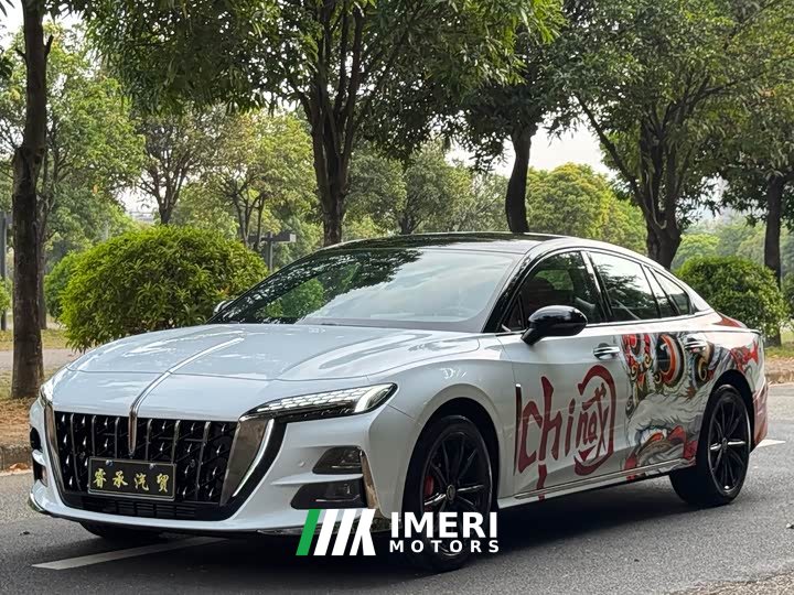 FAW Red Flag H6 2.0T Zhishang Edition