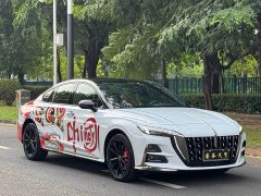 FAW Red Flag H6 2.0T Zhishang Edition - ფოტო 3