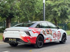 FAW Red Flag H6 2.0T Zhishang Edition - ფოტო 6