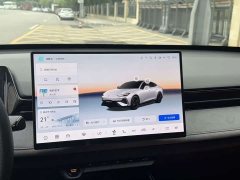 Changan UNI-V 1.5T 500Bar Luxury Sport Edition - ფოტო 15