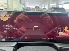 Buick Junyue 2026 28T Platinum Edition - ფოტო 15