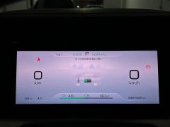 BYD Yuan UP 2025 301KM Pilot Edition - ფოტო 17
