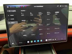 Xiaomi SU7 2024 Rear-Wheel Drive Long Range Smart Driving Edition - ფოტო 9