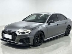 Audi A4L 2022 40 TFSI Luxury Dynamic - ფოტო 1