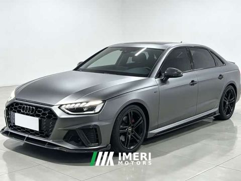 2023 Audi A4L 40 TFSI Luxury Dynamic