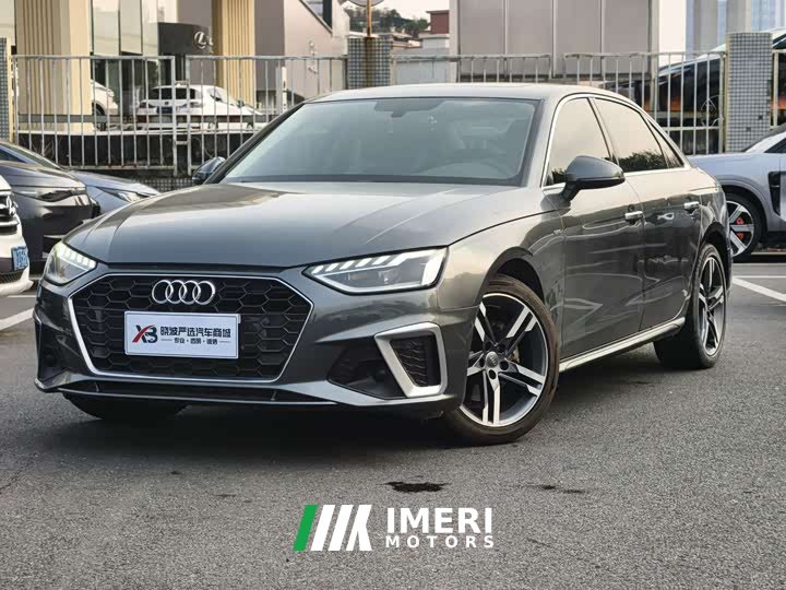 Audi A4L 40 TFSI Luxury Sport