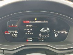 Audi A4L 2020 40 TFSI Luxury Sport - ფოტო 18