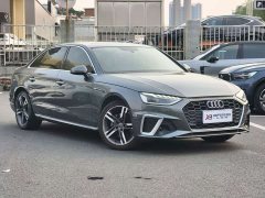 Audi A4L 2020 40 TFSI Luxury Sport - ფოტო 3
