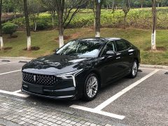 FAW Besturn B70 2023 Third Generation 1.5T Automatic Comfort Edition - ფოტო 1