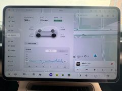NIO ES6 75kWh - ფოტო 12
