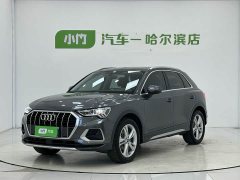 Audi Q3 2022 35 TFSI Fashion Elegant Edition - ფოტო 1