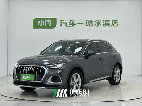 2023 Audi Q3 35 TFSI Fashion Elegant Edition