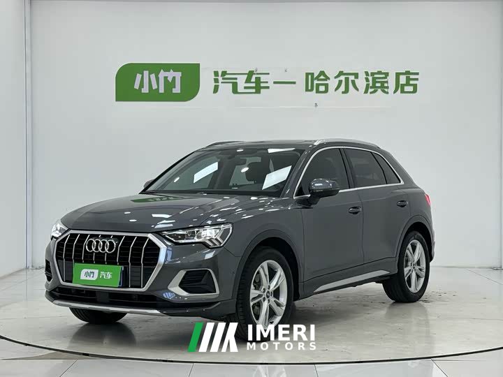 Audi Q3 35 TFSI Fashion Elegant Edition