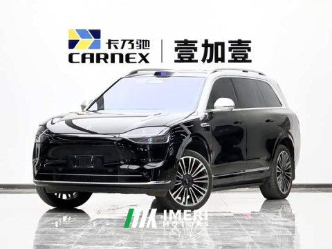 2026 AITO M9 2025 Extended Range Ultra 52kWh 4-Seater with 192-Channel LiDAR - ავტომობილი ჩინეთიდან