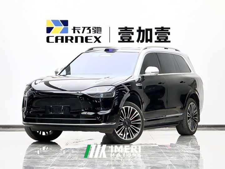 AITO M9 Extended Range Ultra 52kWh 4-Seater with 192-Channel LiDAR