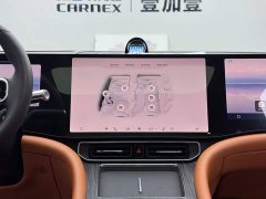 AITO M9 2025 Extended Range Ultra 52kWh 4-Seater with 192-Channel LiDAR - ფოტო 13