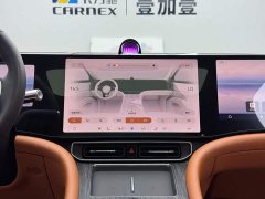 AITO M9 2025 Extended Range Ultra 52kWh 4-Seater with 192-Channel LiDAR - ფოტო 14