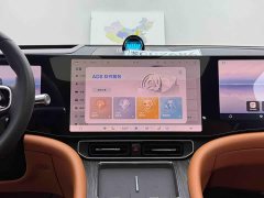 AITO M9 2025 Extended Range Ultra 52kWh 4-Seater with 192-Channel LiDAR - ფოტო 15