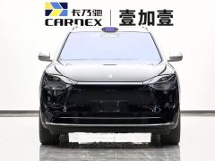 AITO M9 2025 Extended Range Ultra 52kWh 4-Seater with 192-Channel LiDAR - ფოტო 2