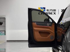 AITO M9 2025 Extended Range Ultra 52kWh 4-Seater with 192-Channel LiDAR - ფოტო 7
