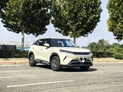 BYD Yuan UP 2025 301KM Pilot Edition - ფოტო 3
