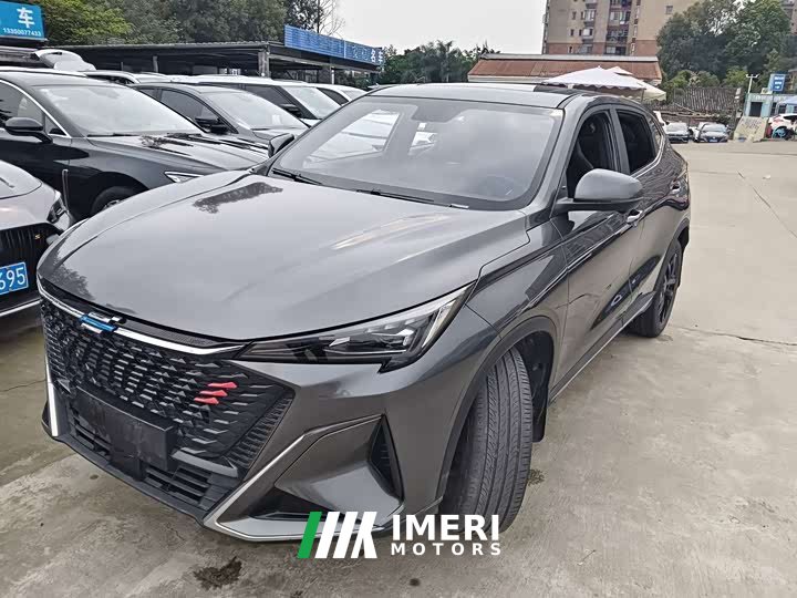Changan Oshan X5 PLUS Facelift 1.5T DCT Navigator Edition - ავტომობილი ჩინეთიდან