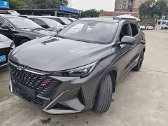 Changan Oshan X5 PLUS Facelift 1.5T DCT Navigator Edition - ფოტო 1