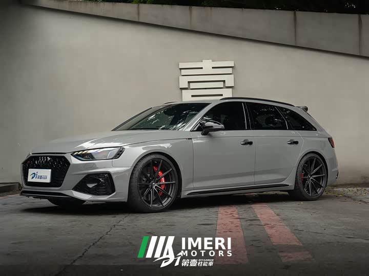 Audi RS 4 RS4 Avant Dark Gold Edition