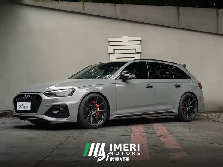 Audi RS 4 RS4 Avant Dark Gold Edition - ავტომობილი ჩინეთიდან