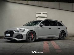 Audi RS 4 RS4 Avant Dark Gold Edition - ფოტო 1