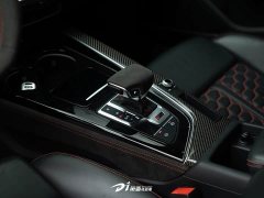 Audi RS 4 RS4 Avant Dark Gold Edition - ფოტო 8