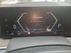 BMW X5 xDrive 40Li M Sport Midnight Edition Package - ფოტო 5