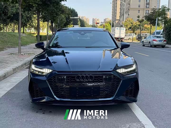 Audi A7L 45 TFSI S-line Dream Edition Fluid Crystal Package
