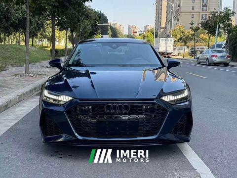2023 Audi A7L 45 TFSI S-line Dream Edition Fluid Crystal Package