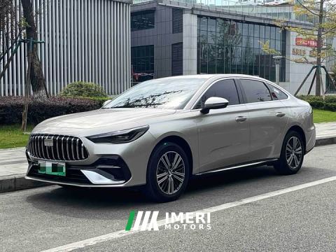 2025 Geely Galaxy Xingyao 6 125km Explorer Edition